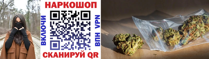 Купить закладку Гашиш  Alpha-PVP  Меф  Конопля  COCAIN  Краснокаменск