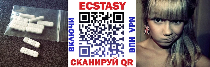 Экстази Punisher Купить где Краснокаменск
