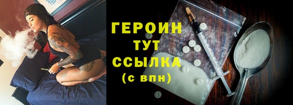 apvp Вязьма