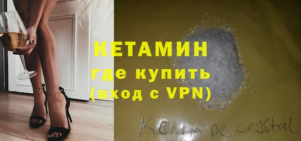 2c-b Вязники