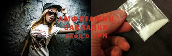 apvp Вязьма