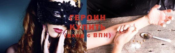 амф Вяземский