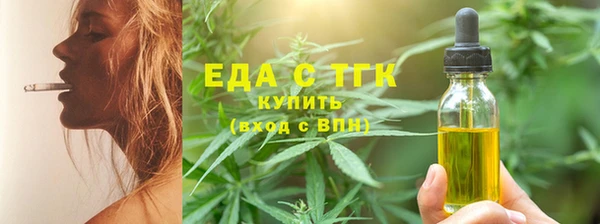 амф Вяземский
