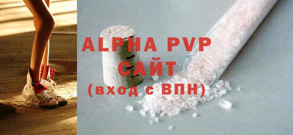 2c-b Вязники