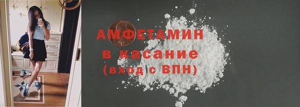 apvp Вязьма