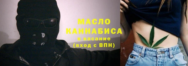 2c-b Вязники
