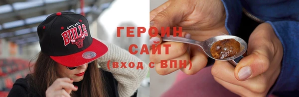 apvp Вязьма