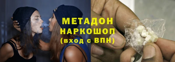 apvp Вязьма