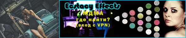 2c-b Вязники