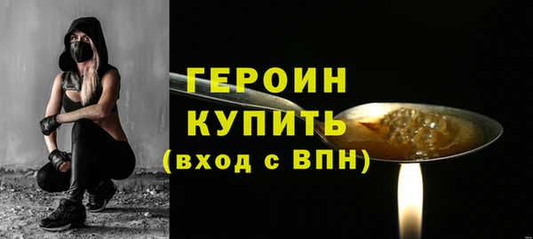 apvp Вязьма