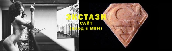 амф Вяземский
