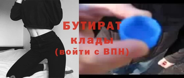 apvp Вязьма