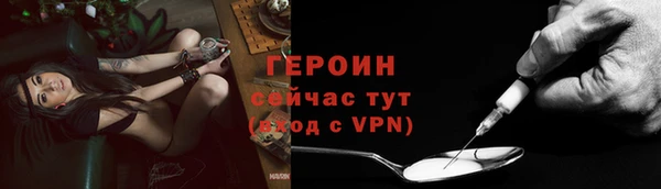 apvp Вязьма
