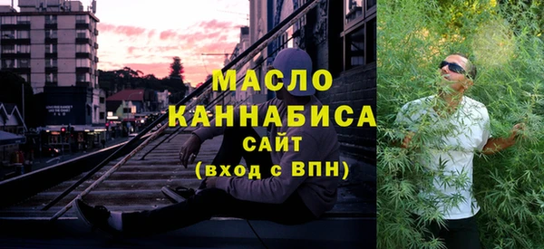 apvp Вязьма