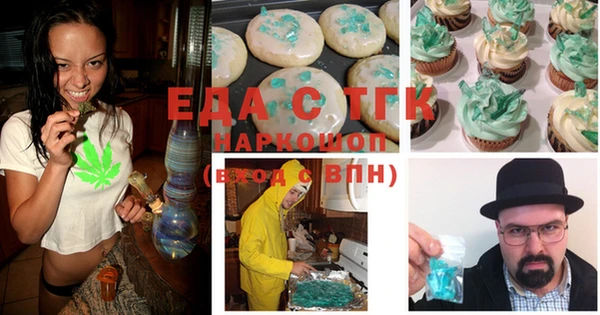 амф Вяземский