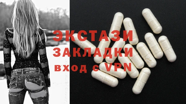 apvp Вязьма