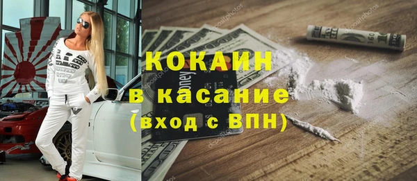 apvp Вязьма