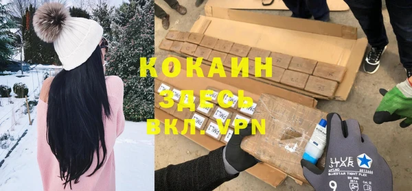apvp Вязьма