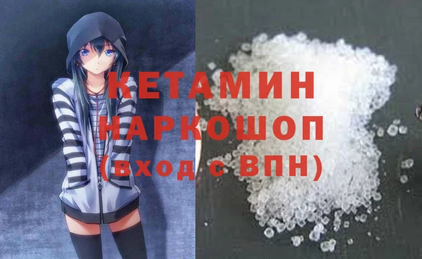 амф Вяземский