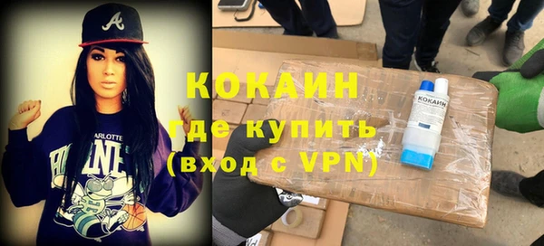 2c-b Вязники