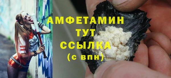 2c-b Вязники