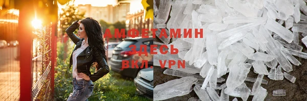 2c-b Вязники