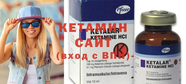 амф Вяземский