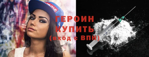 apvp Вязьма