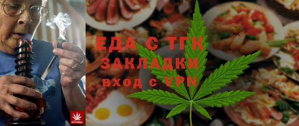 apvp Вязьма