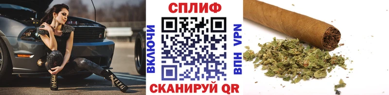 Купить где  Краснокаменск  МАРИХУАНА марихуана 